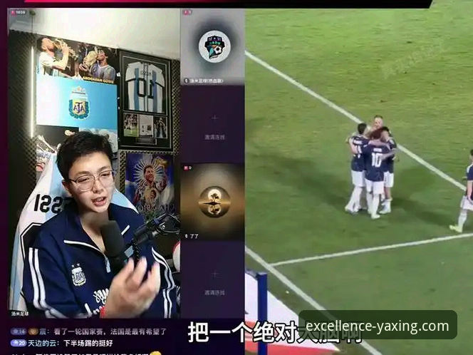 从糖果盒到绿茵征程：阿根廷5-0大胜赞比亚观赛体验指南